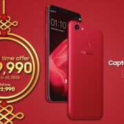 OPPO celebrates Lunar New Year with a Bang!