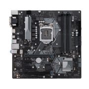 ASUS Announces H370, B360 and H310 Series Motherboards