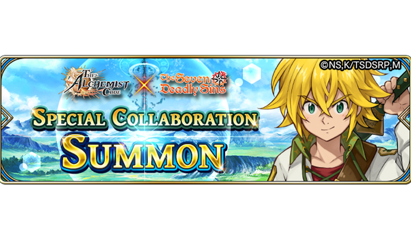 The Alchemist Code x The Seven Deadly Sins Returns with New Collab  Characters & Quests