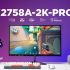 ViewSonic Announces the new VX2758A-2K-PRO-3 Gaming Monitor